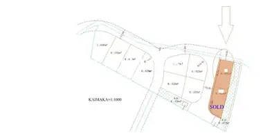 Plot of land in Nicosia, Cyprus