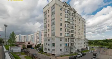 Коммерческое помещение 168 м² в Минск, Беларусь