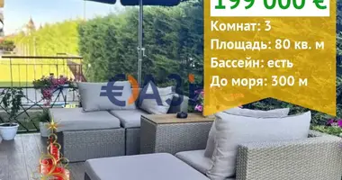 Квартира 3 комнаты в Равда, Болгария