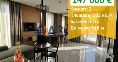 Квартира 2 комнаты в Несебр, Болгария