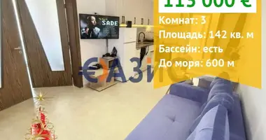 Appartement 2 chambres dans Nessebar, Bulgarie