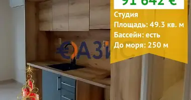 Appartement dans Sveti Vlas, Bulgarie