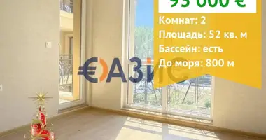 Appartement 1 chambre dans Nessebar, Bulgarie