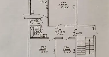3 room apartment in Vawkavysk, Belarus
