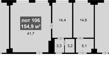 Офис 155 м² в Москва, Россия