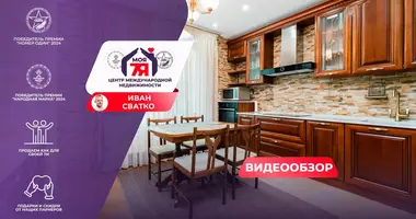 Квартира 2 комнаты в Минск, Беларусь