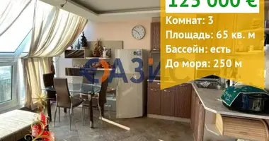 2 bedroom apartment in Ravda, Bulgaria