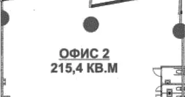 Büro 215 m² in Moskau, Russland