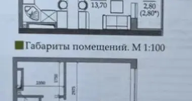 Wohnung 2 zimmer in Odessa, Ukraine