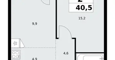 Mieszkanie 2 pokoi w Kommunarka, Rosja