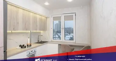 Mieszkanie 1 pokój w Mińsk, Białoruś