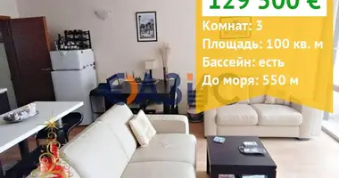 Wohnung 3 zimmer in Nessebar, Bulgarien