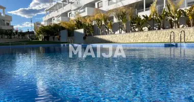 Appartement 2 chambres dans Finestrat, Espagne