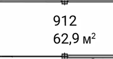 Office 63 m² in Moscow, Russia