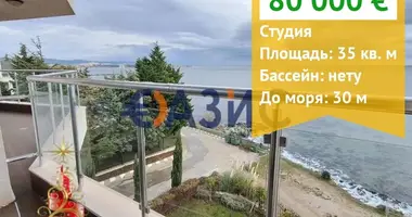 Wohnung in Ravda, Bulgarien