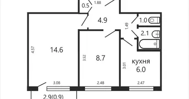 Apartamento 2 habitaciones en Minsk, Belarús