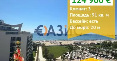 2 bedroom apartment in Nesebar, Bulgaria