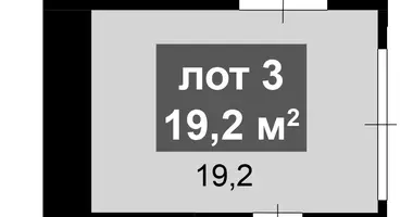 Office 19 m² in Moscow, Russia