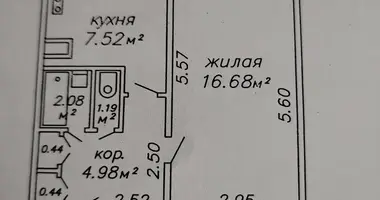 Квартира 1 комната в Минск, Беларусь