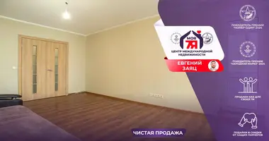 1 room apartment in Maladzyechna, Belarus