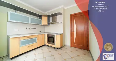 Квартира 3 комнаты в Минск, Беларусь