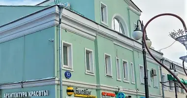 Bureau 212 m² dans Moscou, Russie