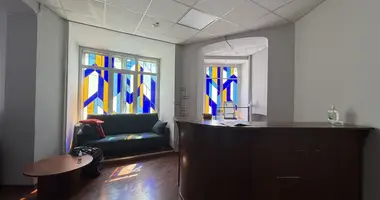 Büro 247 m² in Moskau, Russland