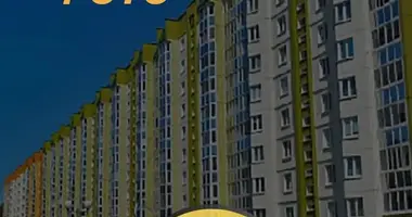 Apartamento 1 habitación en Lyasny, Belarús