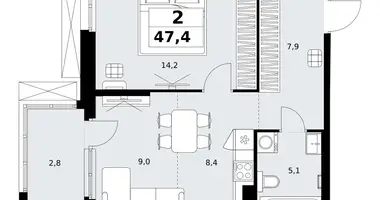 Apartamento 2 habitaciones en Kommunarka, Rusia