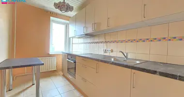 Appartement 1 chambre dans Kaunas, Lituanie