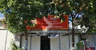 4 bedroom house in Sangkat Phnom Penh Thmei, Cambodia