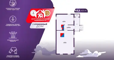 Haus in Smarhon, Belarus