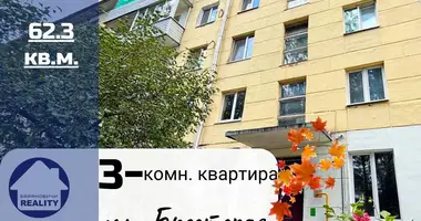 Wohnung 3 zimmer in Baranawitschy, Belarus