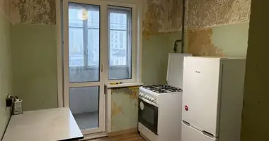 Appartement 1 chambre dans Minsk, Bélarus
