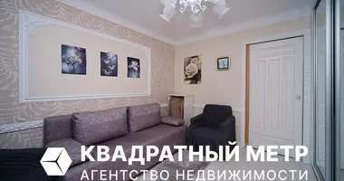 Apartamento 3 habitaciones en Minsk, Belarús