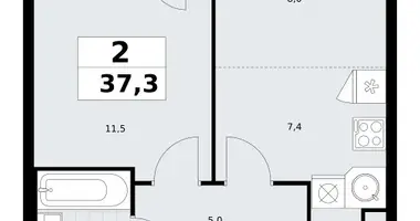 Appartement 2 chambres dans Vnoukovo, Russie