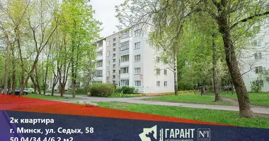 Wohnung 2 zimmer in Minsk, Belarus