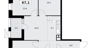 Apartamento 4 habitaciones en Kommunarka, Rusia