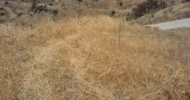 Квартира в Эптагония, Кипр