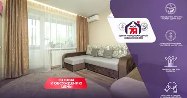 Wohnung 1 zimmer in Maladsetschna, Belarus