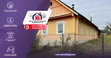 House in Radaskovicki sielski Saviet, Belarus