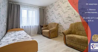Квартира 3 комнаты в Минск, Беларусь
