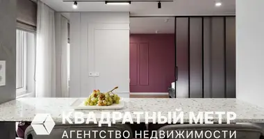 Mieszkanie 2 pokoi w Mińsk, Białoruś