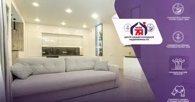 Appartement 1 chambre dans Minsk, Bélarus