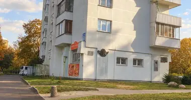 Pomieszczenie biurowe w Mińsk, Białoruś
