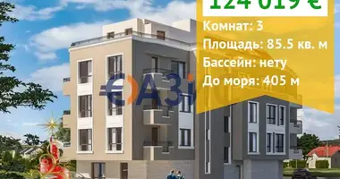 2 bedroom apartment in Burgas, Bulgaria