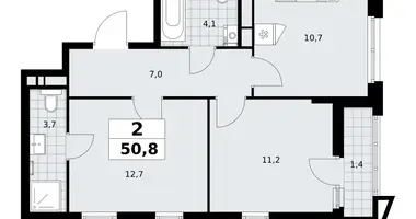2 room apartment in Kommunarka, Russia