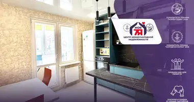 Appartement 2 chambres dans Minsk, Bélarus