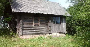 Земельные участки в Смолевичский район, Беларусь
