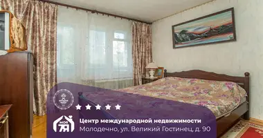 3 room apartment in Maladzyechna, Belarus